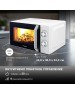 Микроволновая печь HYUNDAI HYM-M2053 20л. 700Вт белый/серебристый