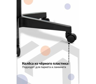 Кресло компьютерное БЮРОКРАТ Кресло руководителя CH 002 Fabric черный 3C11 крестов. пластик