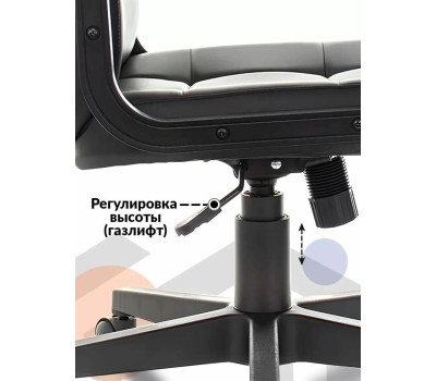 Кресло компьютерное БЮРОКРАТ Кресло руководителя CH 002 Fabric черный 3C11 крестов. пластик