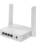 Wi-Fi роутер CUDY WR300 White