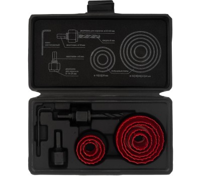 MATRIX Набор кольцевых пил по дереву, 19-64 мм, 11 предметов 70473