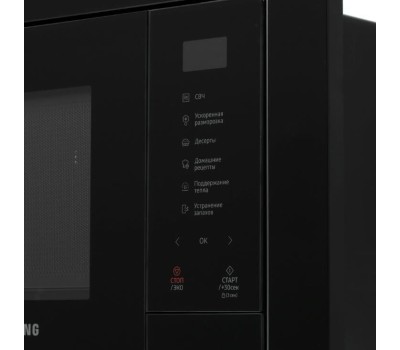 Встраиваемая микроволновая печь SAMSUNG MS23A7118AK/BW