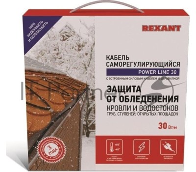 REXANT Кабель греющий саморегулирующийся модель SRL POWER Line 30SRL-2CR, 10м/300Вт
