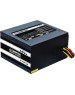 Chieftec 700W RTL [GPS-700A8] {ATX-12V V.2.3 PSU with 12 cm fan, Active PFC, fficiency >80% with power cord 230V only}