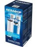 АКВАФОР Картридж PP20-B510-03-PP5-ULP50 для проточных фильтров (упак.:4шт)
