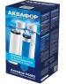 АКВАФОР Картридж PP20-B510-03-PP5-ULP50 для проточных фильтров (упак.:4шт)