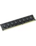 DIGMA Оперативная память DGMAD31600008D DDR3 - 1x 8ГБ 1600МГц, DIMM, Ret