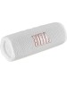 Колонка портативная JBL Flip 6 белый 30W 1.0 BT 10м 4800mAh (JBLFLIP6WHT)