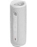 Колонка портативная JBL Flip 6 белый 30W 1.0 BT 10м 4800mAh (JBLFLIP6WHT)