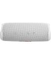 Колонка портативная JBL Flip 6 белый 30W 1.0 BT 10м 4800mAh (JBLFLIP6WHT)