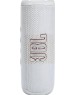 Колонка портативная JBL Flip 6 белый 30W 1.0 BT 10м 4800mAh (JBLFLIP6WHT)