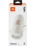 Колонка портативная JBL Flip 6 белый 30W 1.0 BT 10м 4800mAh (JBLFLIP6WHT)
