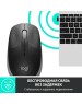 LOGITECH Мышь беспроводная M190, радио, оптическая, USB, 1000dpi, черный и серый [910-005906]