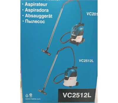 Строительный пылесос MAKITA Строительный пылесос VC2512L, серый