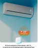 SBER Датчик температуры и влажности SBDV-00079, белый