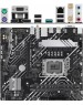 Материнская плата ASUS PRIME H610M-A WIFI (Socket 1700, mATX, 2xDDR5(96GB), VGA/DP/HDMI, 1xPCIe 4.0x16/1xPCIe 3.0, 1xLAN, Wi-Fi, BT, 4xSATA 6Gb/s, 2xM.2, 1xUSB 3.2, 4xUSB 2.0, 2xPS/2)