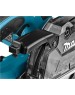 MAKITA Циркулярная пила DCS552Z, 136мм, аккумуляторная, 18В, без АКБ, без ЗУ