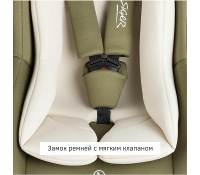 Автокресло детское SIGER УУД Дафни гр.0+, оливковый