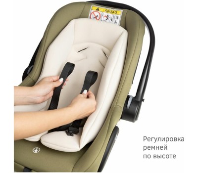 Автокресло детское SIGER УУД Дафни гр.0+, оливковый