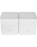TENDA Wi-Fi роутер Nova MW3, Wi-Fi 5, AC1200, 2.4/5ГГц, 1 LAN, 1 WAN/LAN, белый, 2 шт. в комплекте [mw3(2-pack)]