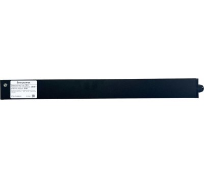 NTSS Блок распределения питания -PDU-DA2037, горизонт.размещ., SchukoХ9, Тип вход. тока 16A