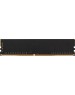 AMD RADEON Модуль памяти ™ R7 Performance Series R748G2133U2S-U 8GB DDR4 2133 DIMM Non-ECC, CL15, 1.2V, Retail (181739)