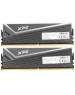 ADATA Модуль памяти DIMM DDR5-6400 32GB (16GBx2) RGB AX5U6400C3216G-DCLANRSG