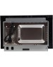 Микроволновая печь OASIS 318 Микроволновая печь making everywhere MW-RMW