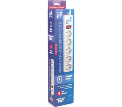 Сетевой фильтр POWER CUBE (00391) SPG-B-10 , 5роз - 3м - серый
