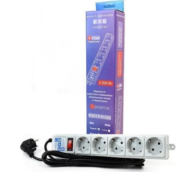 Сетевой фильтр POWER CUBE (00391) SPG-B-10 , 5роз - 3м - серый
