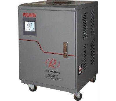 Стабилизатор РЕСАНТА ACH-15000/1-Ц
