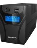 Источник бесперебойного питания IPPON BACK POWER PRO II EURO 650 (360Вт/650ВА)