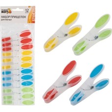 Набор декорированных прищепок РЫЖИЙ КОТ Набор декорированных прищепок, пластмасса, силикон, 12шт (311375)