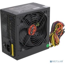 Блок питания Exegate EX282071RUS Блок питания 550W ExeGate 550NPX, ATX, black,12cm fan, 24p+4p, 6/8p PCI-E, 3*SATA, 2*IDE, FDD