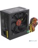 Блок питания Exegate EX282071RUS Блок питания 550W ExeGate 550NPX, ATX, black,12cm fan, 24p+4p, 6/8p PCI-E, 3*SATA, 2*IDE, FDD