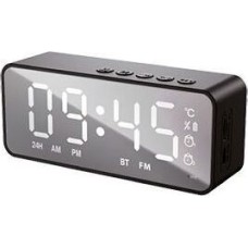 РАДИОЧАСЫБУДИЛЬНИК SOUNDMAX SM-1520B(черный с белым)