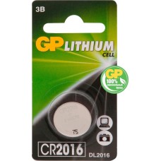 GP CR2016-8C5 (CR2016)