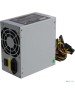 Блок питания EXEGATE EX282066RUS Блок питания 550W AB550, ATX, 8cm fan, 24p+4p, 3*SATA, 2*IDE, FDD