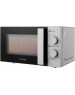 Микроволновая печь HYUNDAI HYM-M2090 20л