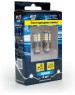 Лампа автомобильная AVS S100B T15/белый/ (BAY15d) 78SMD 3014 2 contact, коробка 2 шт
