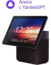 ЯНДЕКС Умная колонка Yandex Станция Дуо Макс Zigbee Алиса красный 60W 1.0 BT/Wi-Fi 10м (YNDX-00055RED)