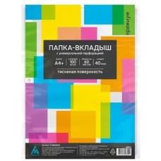 БЮРОКРАТ Папка-вкладыш тисненые, A4+, 40мкм, 100шт [013bkprem]