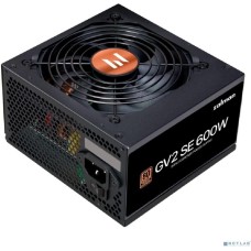 Zalman ZM600-GV2SE