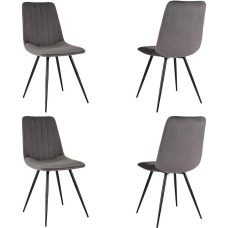 БЮРОКРАТ Комплект стульев CH-K6_4, 4шт, на ножках, ткань, темно-серый [ch-k6_1/hl18_4]