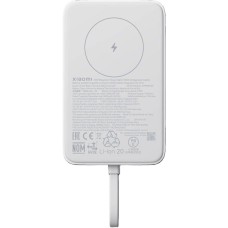 Аккумулятор внешний XIAOMI Внешний аккумулятор (Power Bank) Magnetic BHR9822GL, 10000мAч, белый