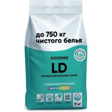 Стиральный порошок GOODMIX 172210 Профессиональный стиральный порошок GOODMIX LD (9кг) ЧЗ