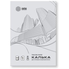 CACTUS Калька CS-TR90-A4500 A4/90г/м2/500л. универсальная