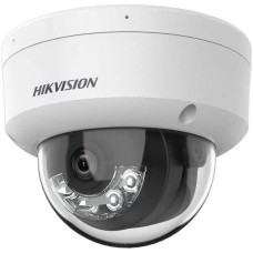 HIKVISION Камера видеонаблюдения IP DS-2CD2123G2-LIS2U(2.8mm), 1920х1080 pix, 2.8 мм, белый