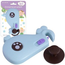 MULTIDOM Блокиратор для дверей. Размер 10х6х1,5 см. VL90-164