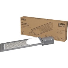 GAUSS Светильник уличный Avenue 80Вт ламп.:1шт черный (629534280)